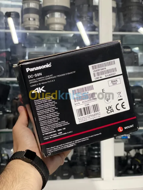 Panasonic Lumix S9