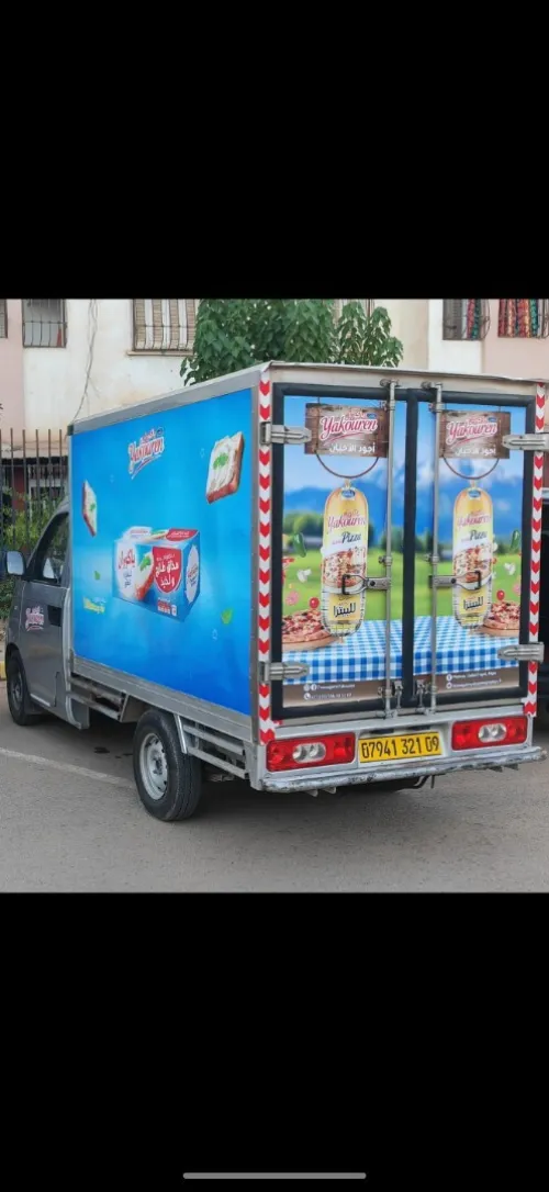 Cherry Yoki frigo 2021