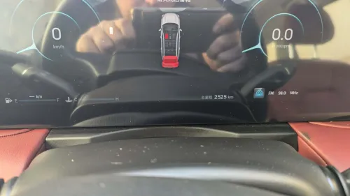 Jetour  X90plus  2025 