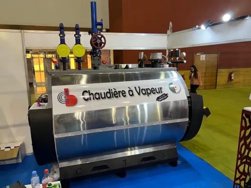 Chaudière à Vapeur غلاية بخار