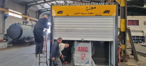 Station Mobile محطة وقود متنقلة