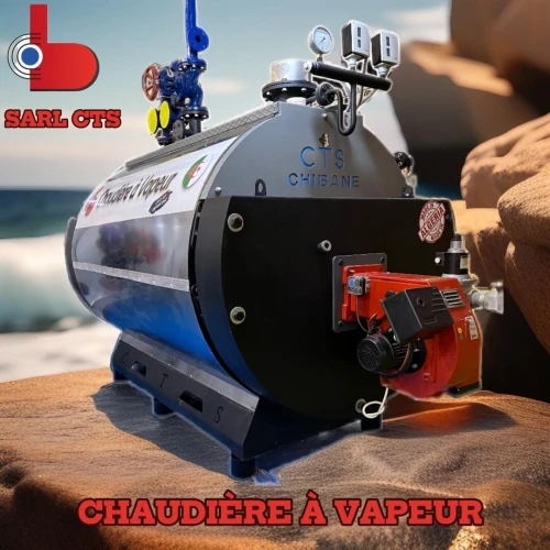 Chaudière à Vapeur غلاية بخار