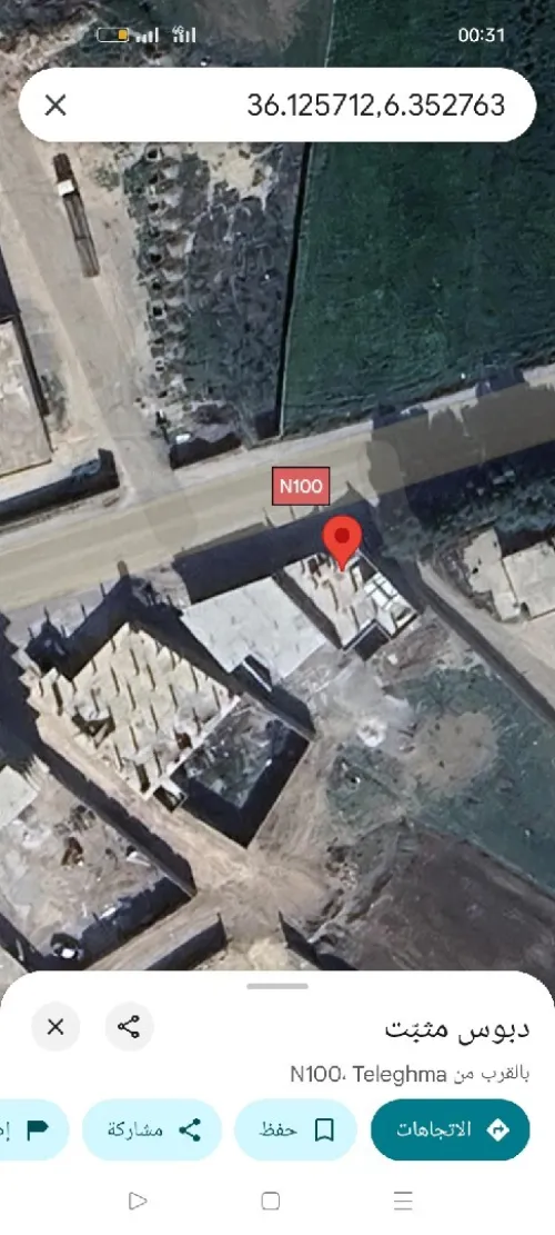 Location Local Mila Telerghma