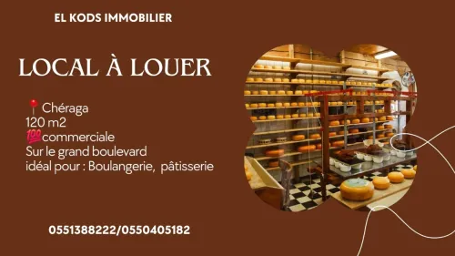Location Local Alger Cheraga