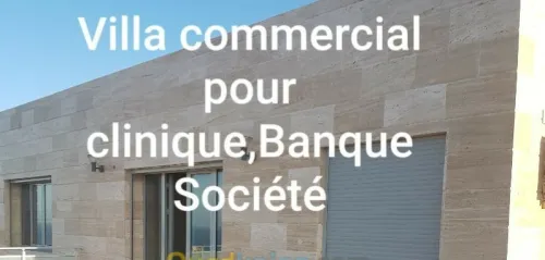 Vente Villa Alger El achour