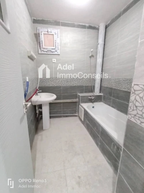 Vente Appartement F4 Annaba El bouni