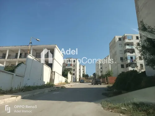 Vente Appartement F3 Annaba Sidi amar