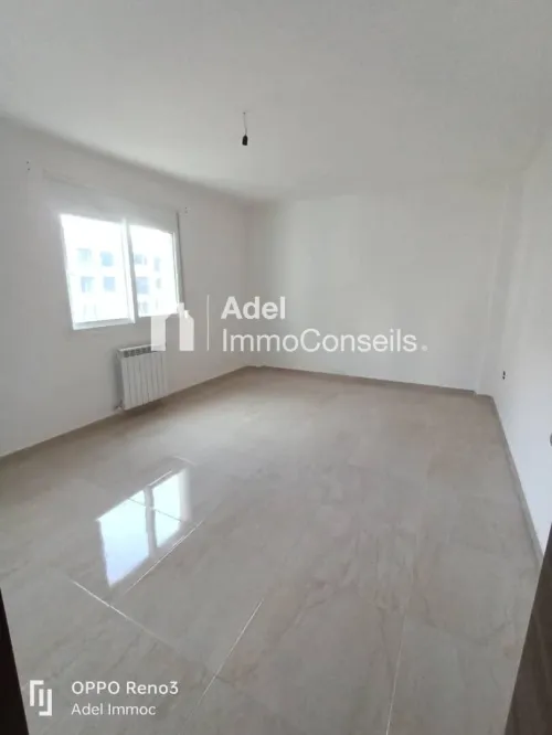 Vente Appartement F4 Annaba Annaba