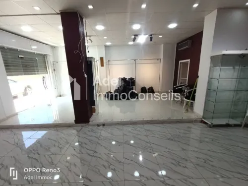 Location Local Annaba Annaba