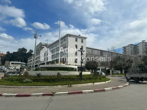 Vente Appartement F2 Annaba Annaba