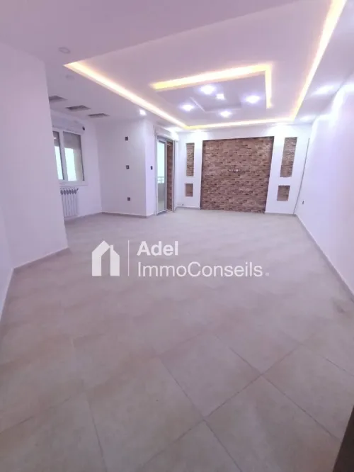 Vente Appartement F4 Annaba Annaba