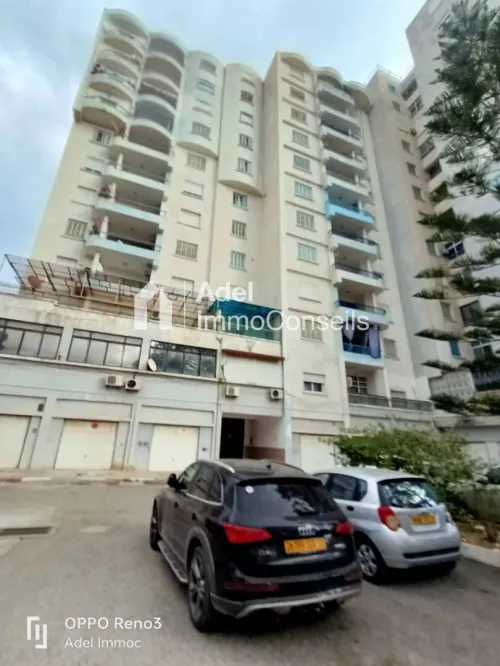 Vente Appartement F4 Annaba Annaba