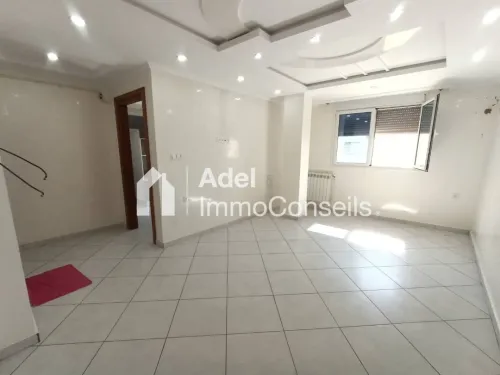 Vente Appartement F3 Annaba Annaba