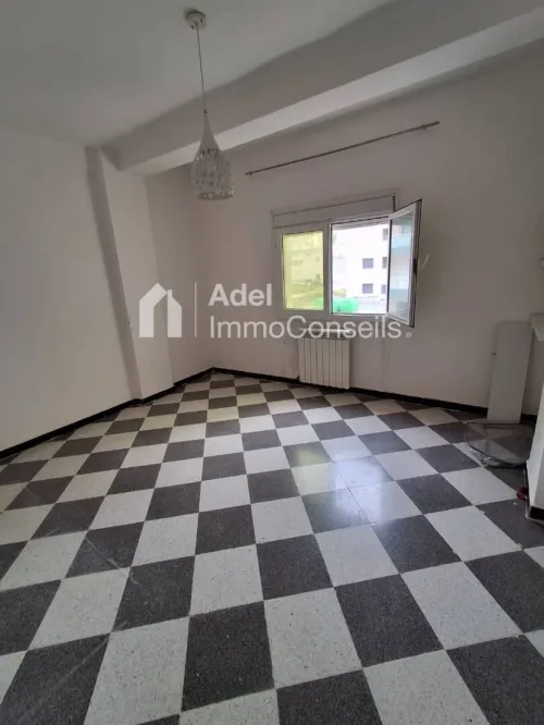 Vente Appartement F5 Annaba Annaba