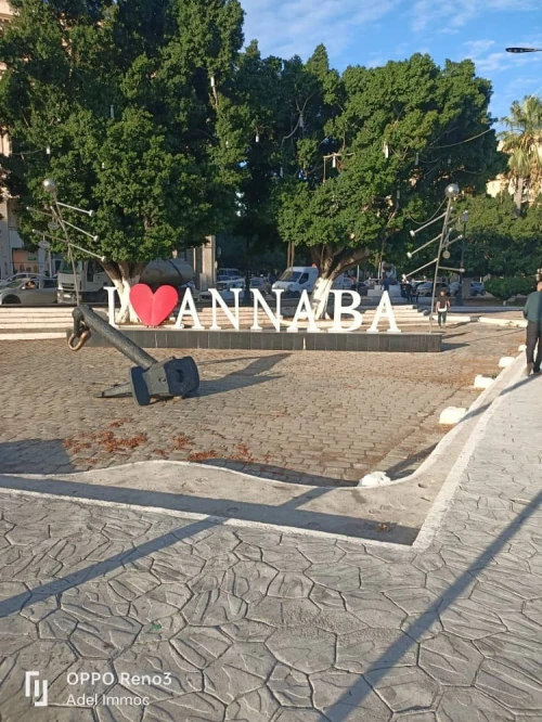 Location Appartement F4 Annaba Annaba