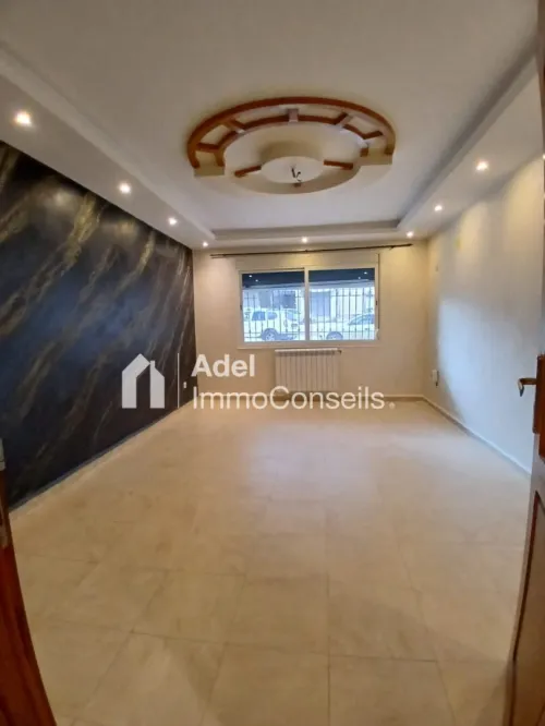 Location Appartement F3 Annaba El bouni