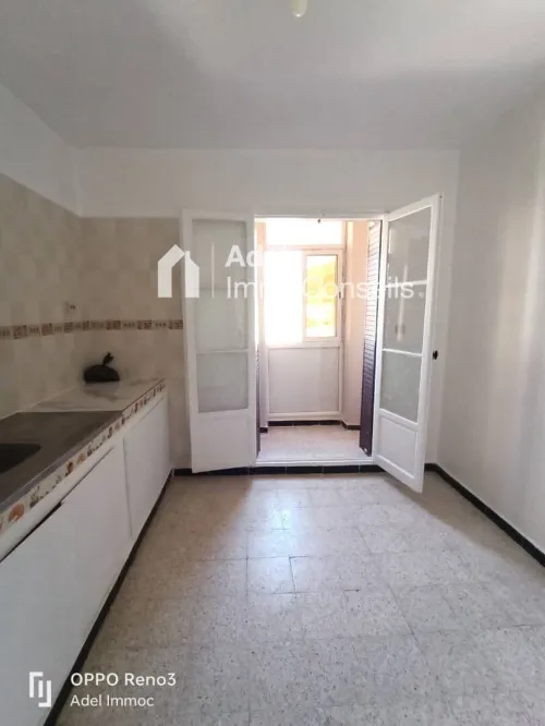 Vente Appartement F4 Annaba Annaba