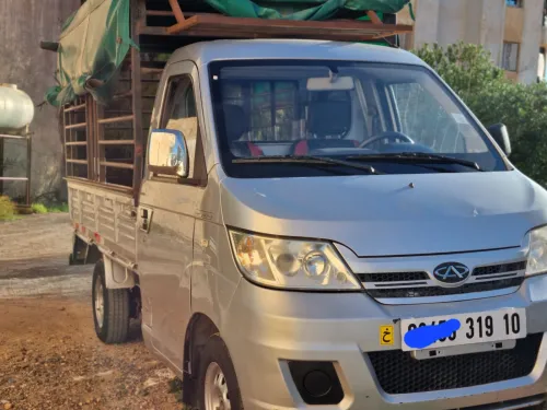 Chery Harbin 2019 