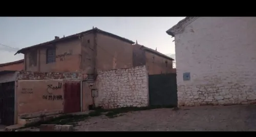 Vente Immeuble Médéa Ain boucif