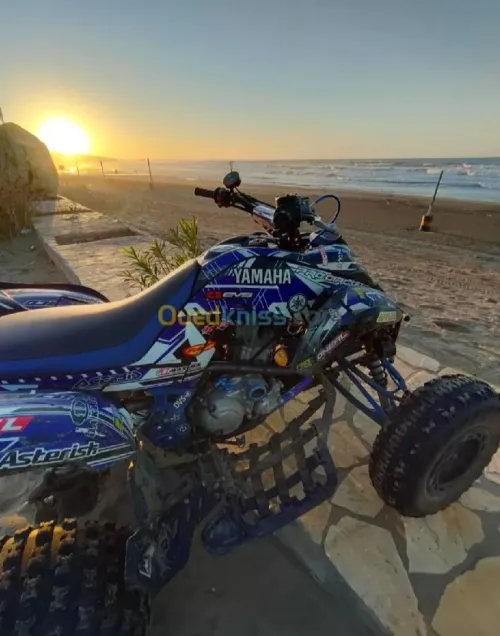 Yamaha Rapport 700r 2007