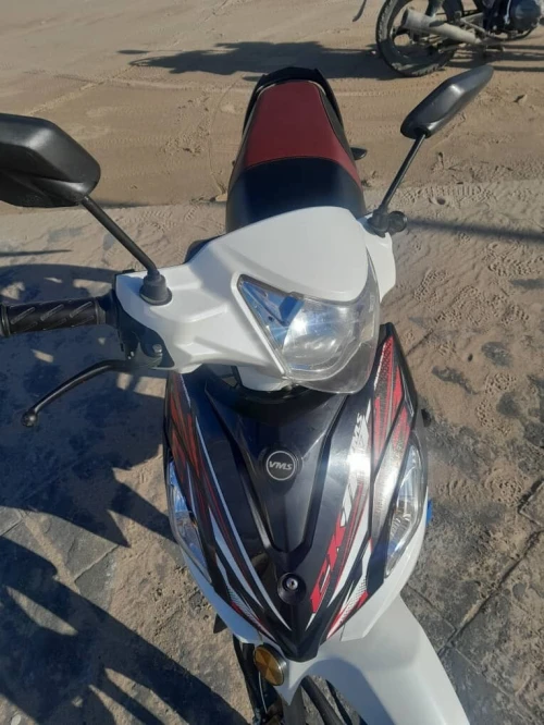 Vms Ck110 2024