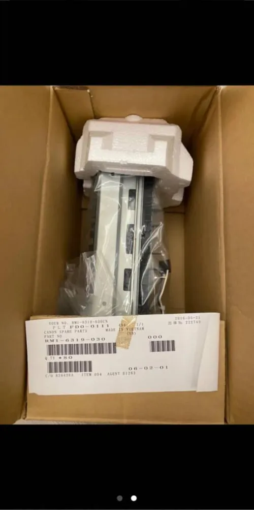 Epson c17590 brother tn2410