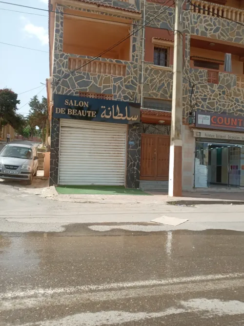 Location Local Alger Ain benian