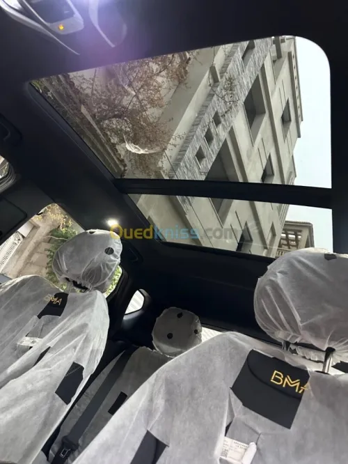 Geely Coolray 2026 Coolray