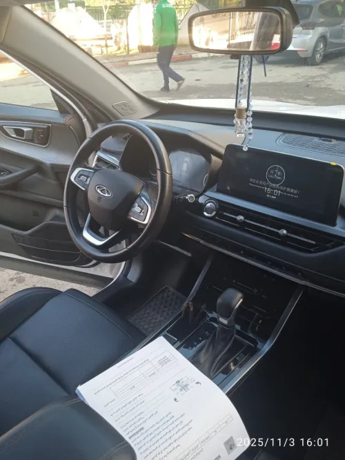 Chery Tiggo 4 pro 2024 Luxury 