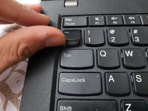Lenovo thinkpad