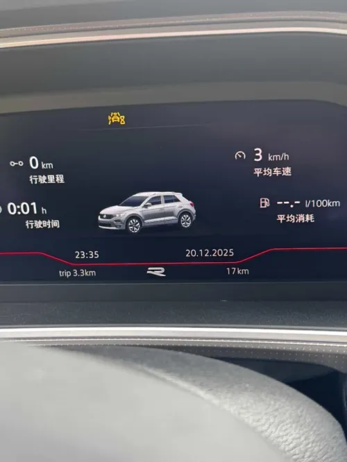Volkswagen T-Roc 2026 R-Line 