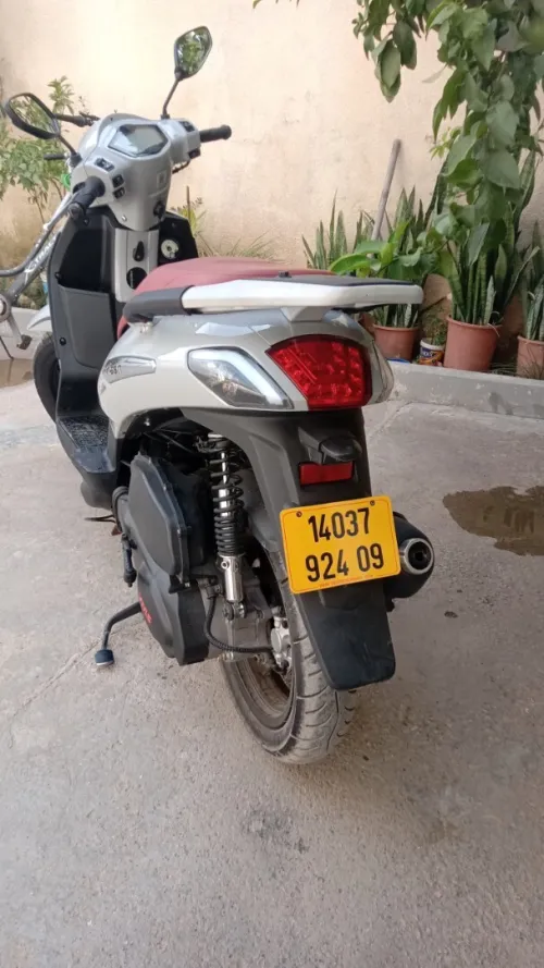 Vms Flash 2024