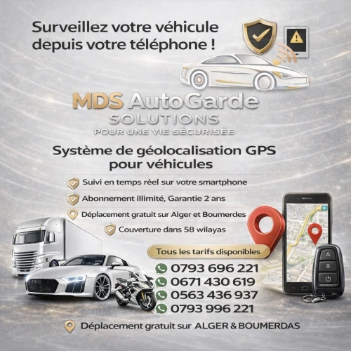 gps tracker géolocalisation de vehicule gprs , جهاز تتبع و تعقب السيارات عن بعد