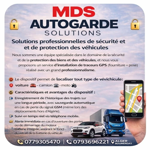 Gps tracker gps traceur , géolocalisation de vehicule , جهاز تتبع و تعقب السيارات عن بعد