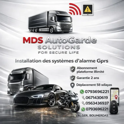 Gps tracker gprs professionnel جهاز تتبع و تعقب السيارات عن بعد