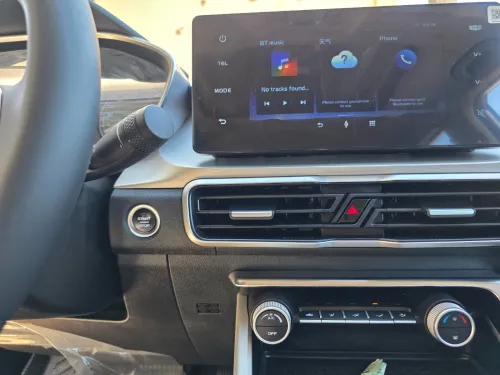 Geely Coolray 2025 Super max plus