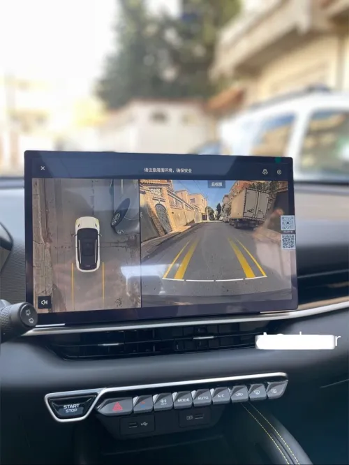 Geely Coolray 2025 Full options