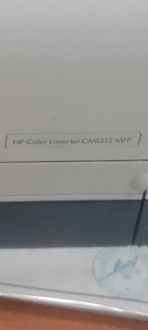 Imprimante HP