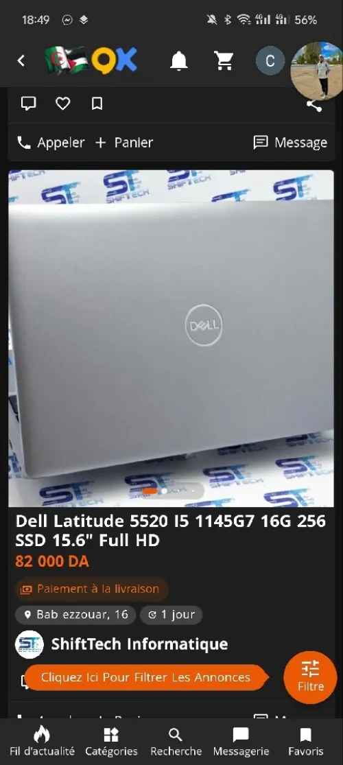 Dell latitude 5520 i5 11th 256/32G