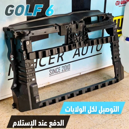ARMATURE GOLF 6 ( VW/SEAT/SKODA/AUDI )