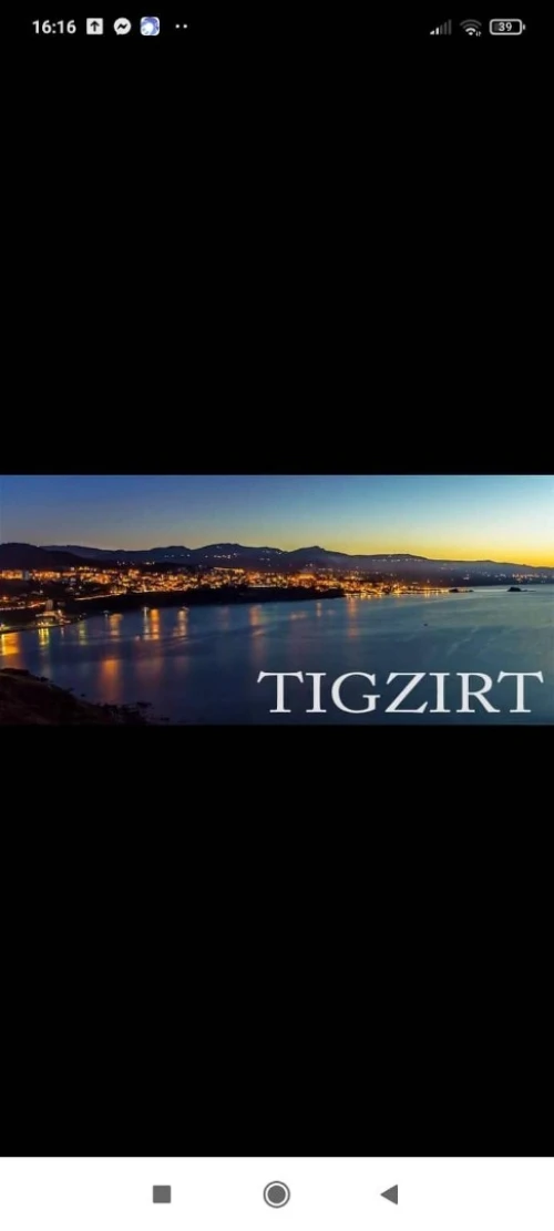 Location Appartement Tizi Ouzou Tigzirt