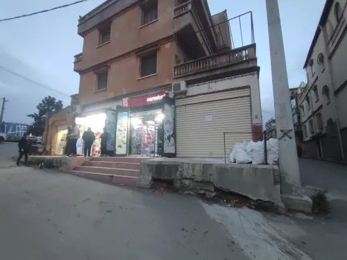 Location Local Alger Said hamdine