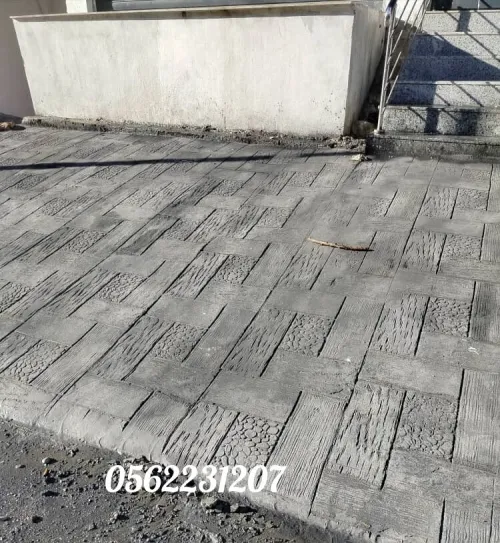 Béton imprimé et dallage industrielle avec des bons prix 0562231207