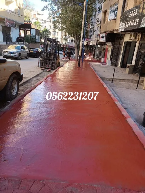 Béton imprimé et Gazon naturel 0562231207