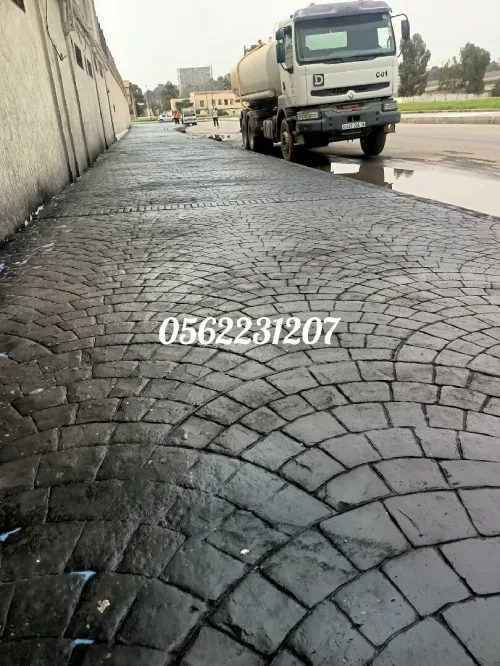Béton imprimé et dallage industrielle avec des bons prix 0562231207