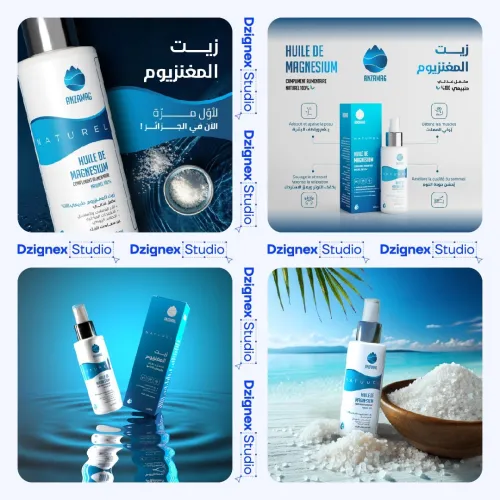 Conception professionnelle des emballages (Ready to print packaging design)
