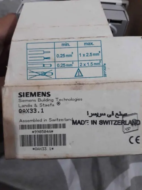 thermostat condor, midea, johnson control, siemens