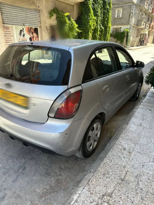 Kia Kia 2011 Kia