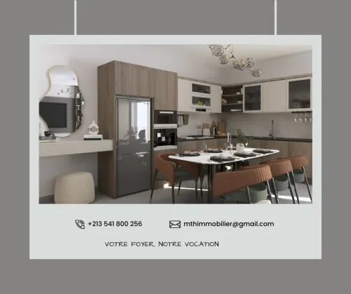 Vente Appartement F2 Alger Cheraga