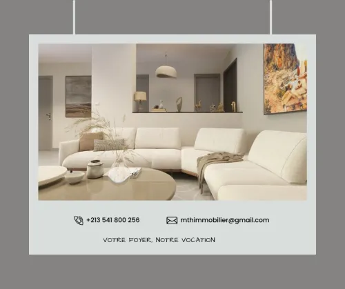 Vente Appartement F2 Alger Cheraga